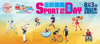 棒球与统计模型如何预测特定的打者在不同气候下的打击弧度